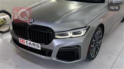 بي ام دبليو الفئة 7